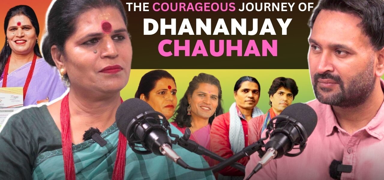 Dhananjay Chauhan Rekha