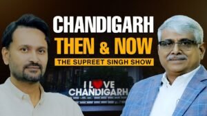 Chandigarh’s Transformation, Mohali’s Challenges & Vision for Chandigarh Club | Anurag Aggarwal on The Supreet Singh Show