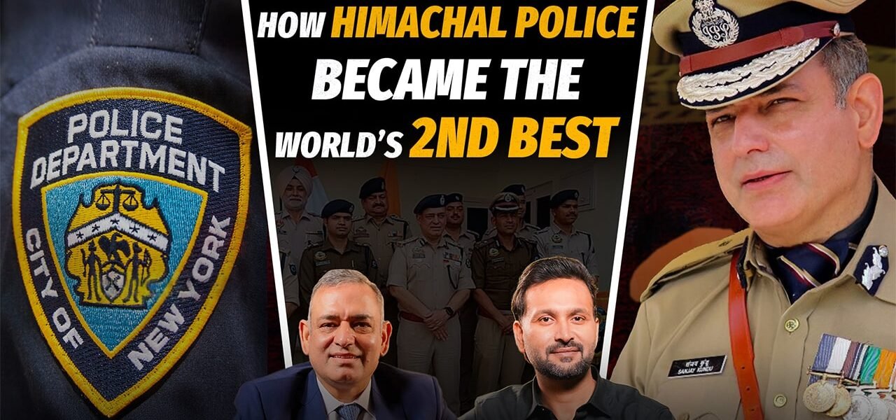 DGP Sanjay Kundu