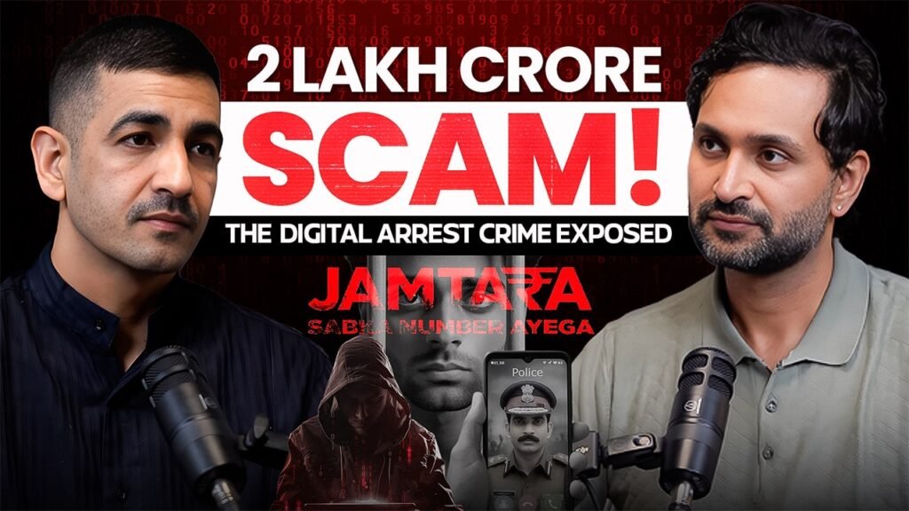 IPS Pawan Kumar on Cybercrime, Civil Services & India's Digital Future