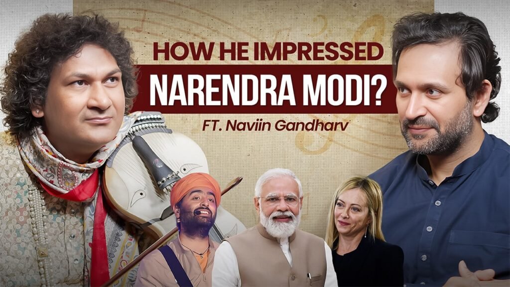 Pt. Naviin Gandharv on Belabaharr