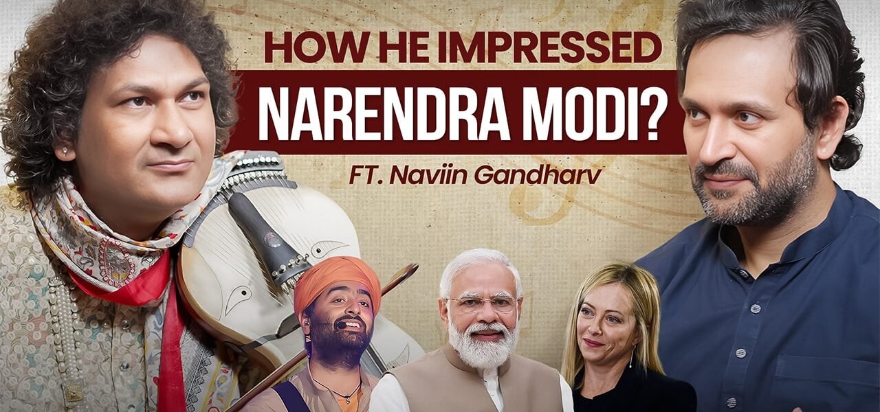 Pt. Naviin Gandharv on Belabaharr