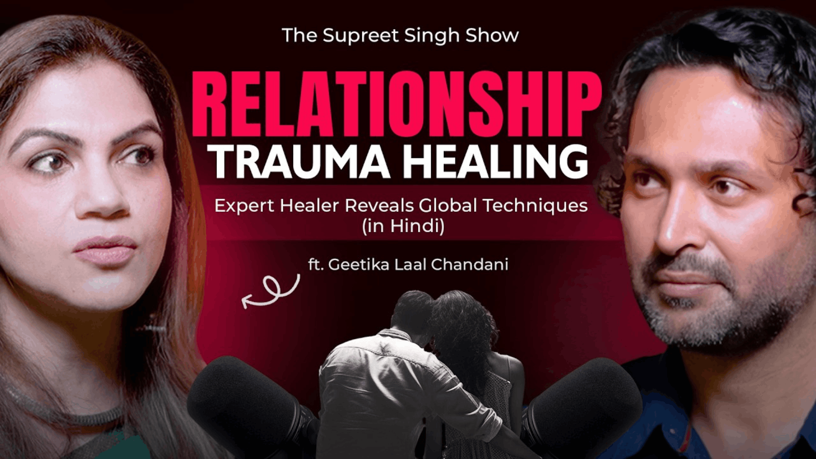 Geetika lal chandani on the supreet singh show