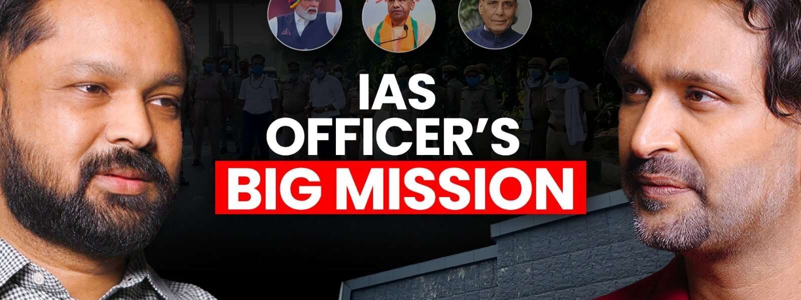 IAS Officer Divyanshu Patel