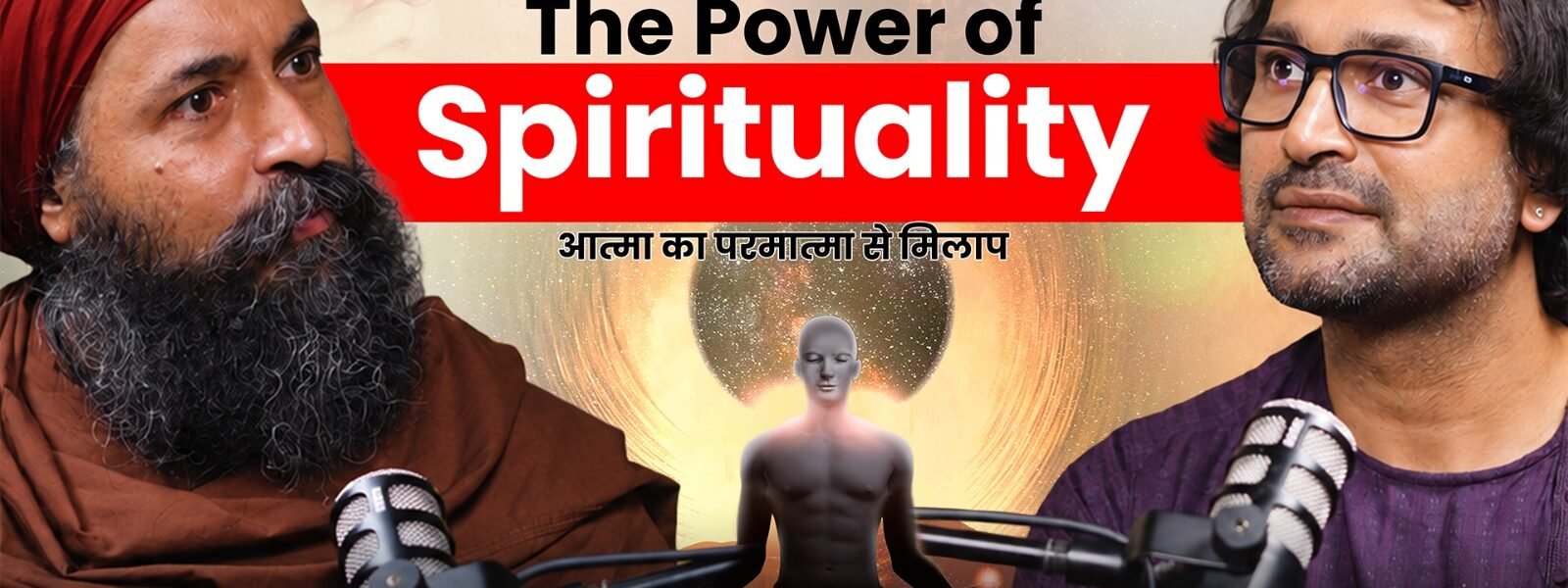 Yogi Amandeep Singh