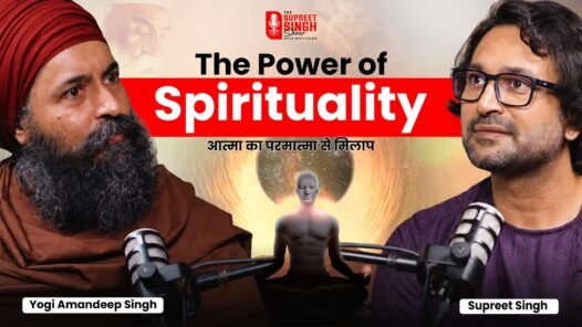 Yogi Amandeep Singh